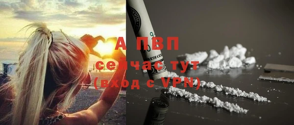 меф VHQ Вязники